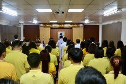 คบ.สุโขทัย  ร่วมพิธีถวายสัตย์ปฏิญาณเพื่อเป็นข้าราชการที่ดีและพลังของแผ่นดิน ประจำปี พ.ศ. 2568
