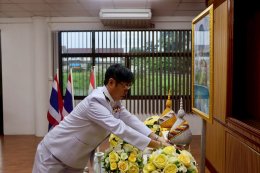 คบ.สุโขทัย  ร่วมพิธีถวายสัตย์ปฏิญาณเพื่อเป็นข้าราชการที่ดีและพลังของแผ่นดิน ประจำปี พ.ศ. 2568