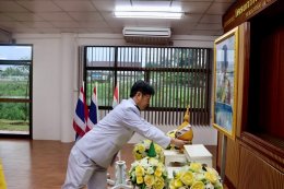 คบ.สุโขทัย  ร่วมพิธีถวายสัตย์ปฏิญาณเพื่อเป็นข้าราชการที่ดีและพลังของแผ่นดิน ประจำปี พ.ศ. 2568