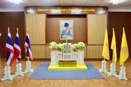 คบ.สุโขทัย  ร่วมพิธีถวายสัตย์ปฏิญาณเพื่อเป็นข้าราชการที่ดีและพลังของแผ่นดิน ประจำปี พ.ศ. 2568