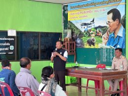 คบ.สุโขทัย  ประชุมชี้แจงแผนงานปรับปรุงคลองส่งน้ำบ้านนิคมสหกรณ์ พร้อมอาคารประกอบ รวม 3 สาย 