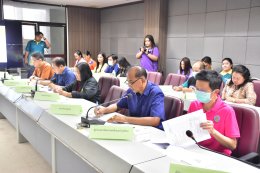 คบ.สุโขทัย  ร่วมประชุมเตรียมความพร้อมรับองคมนตรี และคณะ