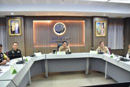 คบ.สุโขทัย  ร่วมประชุมเตรียมความพร้อมรับองคมนตรี และคณะ