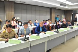 คบ.สุโขทัย  ร่วมประชุมเตรียมความพร้อมรับองคมนตรี และคณะ