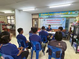 คบ.สุโขทัย  ประชุมอาสาสมัครชลประทาน ประจำเดือนกรกฎาคม 2568 ฝ่ายส่งน้ำและบำรุงรักษาที่ 2 