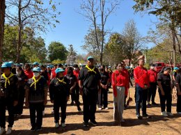 คบ.สุโขทัย  ร่วมการจัดกิจกรรมจิตอาสาพัฒนาในโอกาสวันสำคัญของชาติไทย