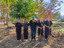 คบ.สุโขทัย  ร่วมกิจกรรมจิตอาสาพัฒนาในโอกาสวันสำคัญของชาติไทย