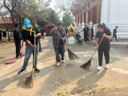 คบ.สุโขทัย  ร่วมกิจกรรมจิตอาสาพัฒนาในโอกาส วันสำคัญของชาติไทย เนื่องในวันที่ระลึก "พระบาทสมเด็จพระพุทธเลิศหล้านภาลัย"