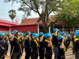 คบ.สุโขทัย  ร่วมกิจกรรมจิตอาสาพัฒนาในโอกาส วันสำคัญของชาติไทย เนื่องในวันที่ระลึก "พระบาทสมเด็จพระพุทธเลิศหล้านภาลัย"