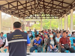 คบ.สุโขทัย  ประชุมกลุ่มบริหารการใช้น้ำโซน 2 พัฒนา และกลุ่มบริหารการใช้น้ำพัฒนาคลองมะพลับ