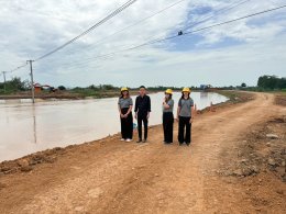 คบ.สุโขทัย  ลงพื้นที่ติดตามสถานการณ์น้ำ บริเวณสะพานคลองน้ำไหล