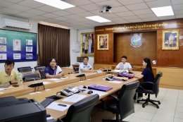 คบ.สุโขทัย  ร่วมประชุมรับฟังคำชี้แจงการเตรียมความพร้อมสำหรับการรับตรวจเกี่ยวกับน้ำมันเชื้อเพลิง