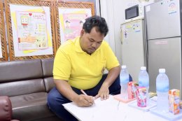 คบ.สุโขทัย  จัดกิจกรรมบริจาคโลหิต เนื่องในวันคล้ายวันพระบรมราชสมภพ พระบาทสมเด็จ พระบรมชนกาธิเบศร มหาภูมิพลอดุลยเดชมหาราช บรมนาถบพิตร วันชาติ