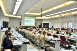 คบ.สุโขทัย  ร่วมประชุมคณะกรมการจังหวัดและหัวหน้าส่วนราชการจังหวัดสุโขทัย ครั้งที่ 2/2568