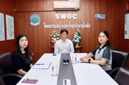 คบ.สุโขทัย  ร่วมประชุมเปิดการตรวจสอบการเงิน (การตรวจสอบรายงานการเงินของกรมชลประทาน  เงินทุนหมุนเวียนเพื่อการชลประทาน กองทุนจัดรูปที่ดิน สำหรับปีสิ้นสุดวันที่ 30 กันยายน 2569)