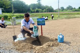 คบ.สุโขทัย  ร่วมกิจกรรมวันต้นไม้ประจำปีของชาติ พ.ศ. 2568