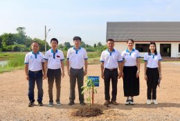 คบ.สุโขทัย  ร่วมกิจกรรมวันต้นไม้ประจำปีของชาติ พ.ศ. 2568