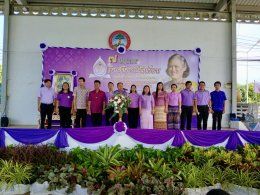 คบ.สุโขทัย  ร่วมงาน 7 มิถุนายน วันสหกรณ์นักเรียน ประจำปี 2568 จังหวัดสุโขทัย 
