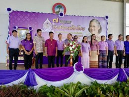 คบ.สุโขทัย  ร่วมงาน 7 มิถุนายน วันสหกรณ์นักเรียน ประจำปี 2568 จังหวัดสุโขทัย 