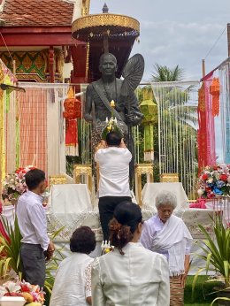 คบ.สุโขทัย  ร่วมกิจกรรมรำลึกชาตกาลครูบาเจ้าศรีวิชัยเพื่อเสนอเป็นบุคคลสำคัญของโลก 