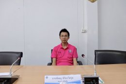 คบ.สุโขทัย  ร่วมประชุมติดตามเร่งรัดการเบิกจ่ายงบประมาณ ประจำปีงบประมาณ พ.ศ.2568 และแนวทางการจัดทำงบประมาณรายจ่ายประจำปีงบประมาณ พ.ศ.2570