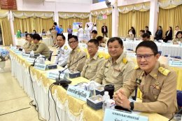 คบ.สุโขทัย ร่วมประชุมคณะกรมการจังหวัดและหัวหน้าส่วนราชการจังหวัดสุโขทัย ครั้งที่ 8/2568