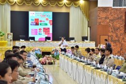 คบ.สุโขทัย ร่วมประชุมคณะกรมการจังหวัดและหัวหน้าส่วนราชการจังหวัดสุโขทัย ครั้งที่ 8/2568