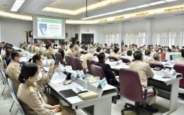 คบ.สุโขทัย  ร่วมประชุมคณะกรมการจังหวัดและหัวหน้าส่วนราชการจังหวัดสุโขทัย ครั้งที่ 1/2566