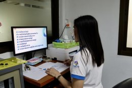 คบ.สุโขทัย  ร่วมประชุมชี้แจงการปฏิบัติงานในระบบ New GFMIS Thai  ช่วงสิ้นปีงบประมาณ พ.ศ. 2568