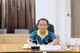 คบ.สุโขทัย  ประชุมติดตามความก้าวหน้างานสำหรับงบประมาณปี พ.ศ. 2568 ครั้งที่ 5/2568
