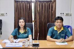 คบ.สุโขทัย  ร่วมประชุมเตรียมความพร้อมการปฏิบัติงานในช่วงสิ้นปีงบประมาณ พ.ศ.2568
