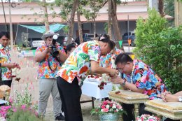 คบ.สุโขทัย ร่วมงานสงกรานต์สืบสานประเพณีไทย รดน้ำดำหัวขอพรผู้บริหาร