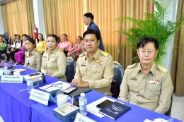 คบ.สุโขทัย  ร่วมประชุมคณะกรมการจังหวัดและหัวหน้าส่วนราชการจังหวัดสุโขทัย ครั้งที่ 9/2568