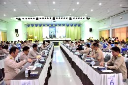 คบ.สุโขทัย  ร่วมประชุมคณะกรมการจังหวัดและหัวหน้าส่วนราชการจังหวัดสุโขทัย ครั้งที่ 9/2568