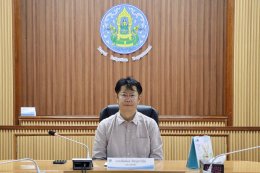 คบ.สุโขทัย  ร่วมประชุมรับนโยบายในการปฏิบัติงาน และติดตามแผนจัดซื้อจัดจ้าง ประจำปีงบประมาณ 2569 (ทุกแหล่งงบประมาณ)