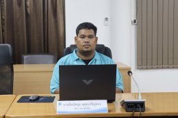 คบ.สุโขทัย  ร่วมประชุมรับนโยบายในการปฏิบัติงาน และติดตามแผนจัดซื้อจัดจ้าง ประจำปีงบประมาณ 2569 (ทุกแหล่งงบประมาณ)