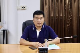 คบ.สุโขทัย  ร่วมประชุมรับนโยบายในการปฏิบัติงาน และติดตามแผนจัดซื้อจัดจ้าง ประจำปีงบประมาณ 2569 (ทุกแหล่งงบประมาณ)