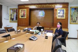 คบ.สุโขทัย  ร่วมประชุมข้อดี – ข้อเสีย ระหว่างการขึ้นทะเบียนครุภัณฑ์เป็นชุด  และการขึ้นทะเบียนครุภัณฑ์รายตัว