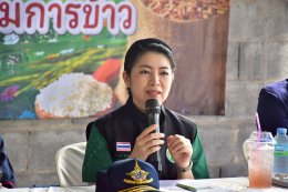 คบ.สุโขทัย  ร่วมประชุมและลงพื้นที่การตรวจราชการของผู้ตรวจราชการกระทรวงเกษตรและสหกรณ์ (นางสาวเสาวลักษณ์ ศุภกมลเสนีย์) เขตตรวจราชการที่ 17 ในพื้นที่จังหวัดสุโขทัย