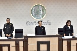 คบ.สุโขทัย  ร่วมประชุมคณะกรมการจังหวัดและหัวหน้าส่วนราชการจังหวัดสุโขทัย ครั้งที่ 11/2568