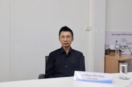 คบ.สุโขทัย  ร่วมประชุมชี้แจงแนวทางปฏิบัติเกี่ยวกับการดำเนินการจัดซื้อจัดจ้างและการบริหารพัสดุภาครัฐตามหนังสือแจ้งเวียนของกรมบัญชีกลางฉบับใหม่