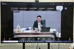 คบ.สุโขทัย  ร่วมประชุมชี้แจงแนวทางปฏิบัติเกี่ยวกับการดำเนินการจัดซื้อจัดจ้างและการบริหารพัสดุภาครัฐตามหนังสือแจ้งเวียนของกรมบัญชีกลางฉบับใหม่