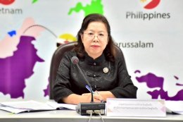 คบ.สุโขทัย  ร่วมประชุมคณะกรรมการขับเคลื่อนงานด้านการเกษตรระดับจังหวัด จังหวัดสุโขทัย ครั้งที่ 11/2568