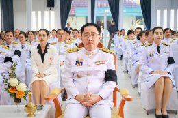 คบ.สุโขทัย  กิจกรรมเนื่องในวันคล้ายวันประสูติสมเด็จพระเจ้าลูกเธอ  เจ้าฟ้าสิริวัณณวรี นารีรัตนราชกัญญา