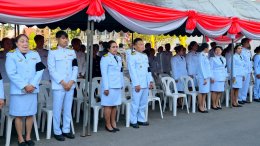 คบ.สุโขทัย  กิจกรรมเนื่องในวันคล้ายวันประสูติสมเด็จพระเจ้าลูกเธอ  เจ้าฟ้าสิริวัณณวรี นารีรัตนราชกัญญา