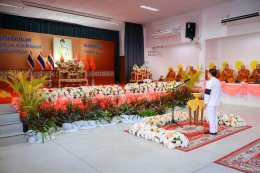 คบ.สุโขทัย  กิจกรรมเนื่องในวันคล้ายวันประสูติสมเด็จพระเจ้าลูกเธอ  เจ้าฟ้าสิริวัณณวรี นารีรัตนราชกัญญา