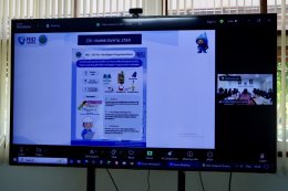 คบ.สุโขทัย  ร่วมประชุมกิจกรรมการส่งเสริมค่านิยม วัฒนธรรม การจัดการความรู้ และนวัตกรรมของสำนักงานชลประทานที่ 4 ประจำปีงบประมาณ พ.ศ.2569