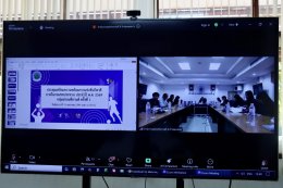 คบ.สุโขทัย  ร่วมประชุมเตรียมความการแข่งขันกีฬาสีภายในกรมชลประทาน ประจำปี พ.ศ. 2569 กลุ่มสีม่วงนทีกานต์ ครั้งที่ 1 