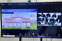 คบ.สุโขทัย  ร่วมรับฟังประชุมหารือแนวทางการบริหารจัดการน้ำทรัพยากรน้ำ