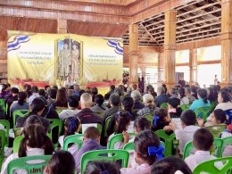 คบ.สุโขทัย  ร่วมโครงการ "หน่วยบำบัดทุกข์ บำรุงสุข สร้างรอยยิ้มให้ประชาชน " จังหวัดสุโขทัย